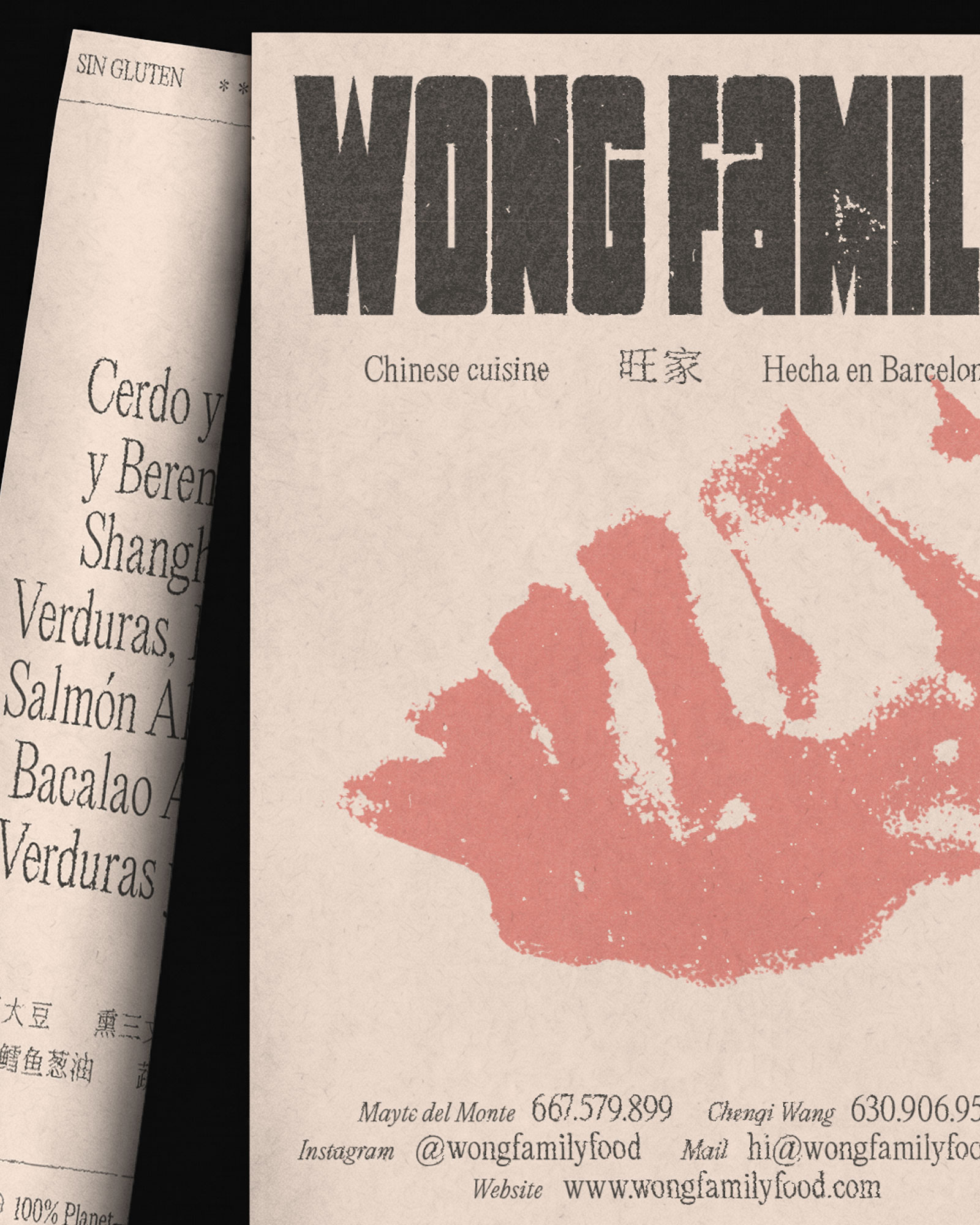 Wong Family