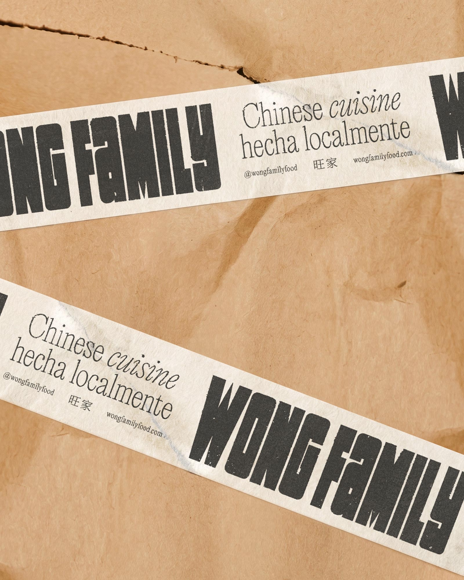 Wong Family